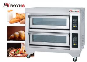 Buy cheap 380v Double Layer 150kg Stainless Steel Baking Oven Four Trays for Hotel product