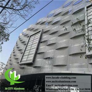 China Exterior Wall Cladding Panels Waved  Metal Screen Aluminium Sheet For Building Facades System on sale