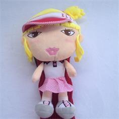 Buy cheap Suffed Plush Toys Dolls Fashion doll with hat doll with skirt product