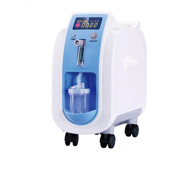 Hospital Equipment Medical Oxygen Concentrator 11kg 40KPa