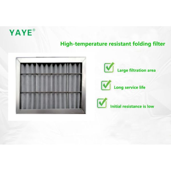 Customizable High Temperature Air Filter Equipped With High Temperature Resistant Silicone Sealant And Temperature Resistant Filter Cotton Media