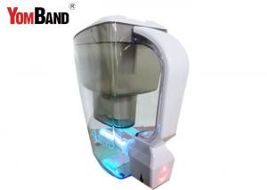Food Grade Material Water Purifier Pitcher Patented UV Disinfection Light