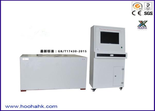 Adiabatic Flammability Test Apparatus To Evaluate Highest Temperature Of Thermal