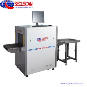 Buy cheap Popular Economic x-ray Baggage Scanner / airport baggage scanners product