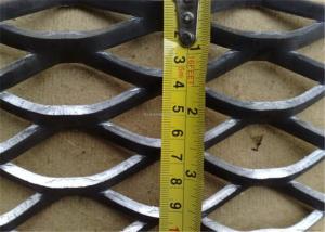 Buy cheap Heavy Duty Expanded Metal Sheet / Diamond Metal Mesh For Equipment Protection product
