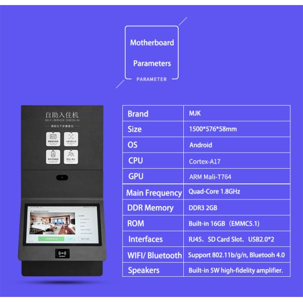 21.5 Inch Wall Mount Kiosk with Camera for Hotel Self-Service Check-in Kiosk Indoor Express Service Windows with SDK Function