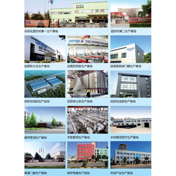 Damp Proof Rigid Core SPC 4mm Renewable Stone Plastic Composite Gotland Oak GKBM DM-W40049