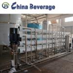 Industrial Reverse Osmosis Water Treatment System Filter Machine Environmental