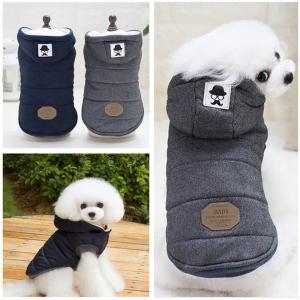 Buy cheap Winter Warm Pet Clothes Vest Jacket Puppy Dog Clothes For Small Medium Large Dogs product