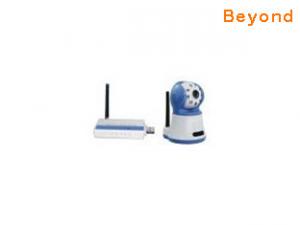 China 2.4GHz Digital Wireless Baby Monitor Security Kit on sale