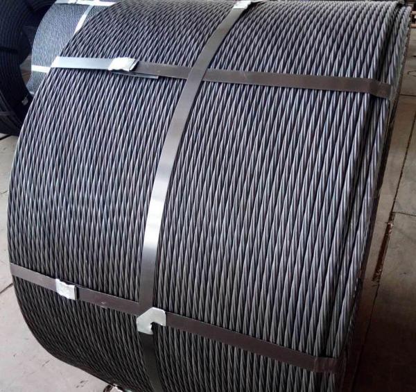 Quality Steel Strand for Pre-stressed Concrete for sale