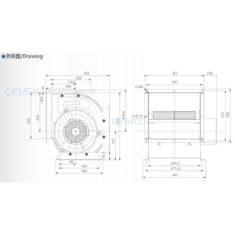 CCC Air Volume Double Inlet Forward Curved Impeller Fan