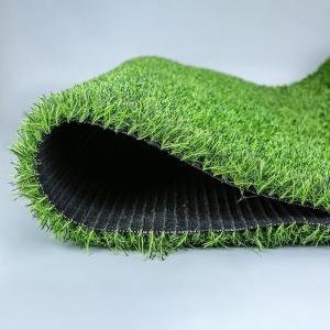 Buy cheap Waterproof Pet Artificial Grass Without Sand Double Color Classic Artificial Grass product