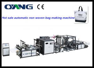 Buy cheap Ultrasonic Sealing High Speed Nonwoven Carry Bag / Shoes Bag / D-Cut Bag Making Machine product