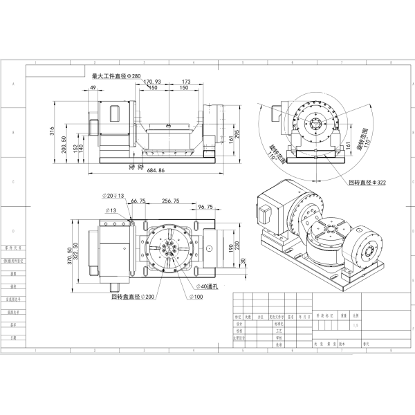 Hydraulic locking brake mechanism CNC 5th Axis Rotary Table