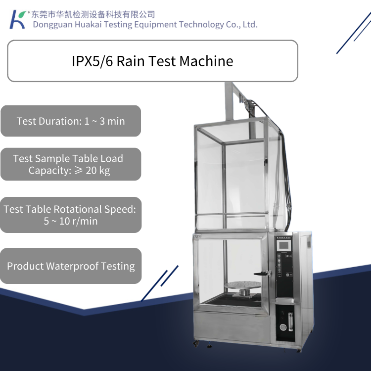 IPX5/6 Rainwater Simulation Waterproof Test Chamber Rainfall Simulator Ainwater Spray Test Chamber
