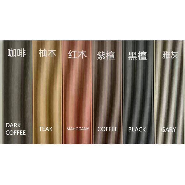 First Generation Solid Vertical Pattern Outdoor WPC Flooring