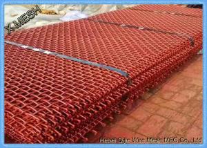 Buy cheap 316 Stainless Steel Vibrating Screen Mesh/Crimped Wire Mesh product