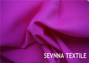 China Solid Plain Colors Nylon Elastane Fabric , 152cm Width Nylon Fabric For Bags on sale