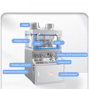 Buy cheap Efficient Rotary Tablet Press Machine for Naphthalene Ball Catalyst Large Pill product
