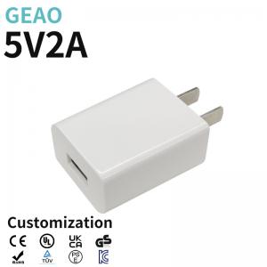 China 10W 5V 2A Mini USB Wall Charger Cell Phone With Over Current Protection on sale