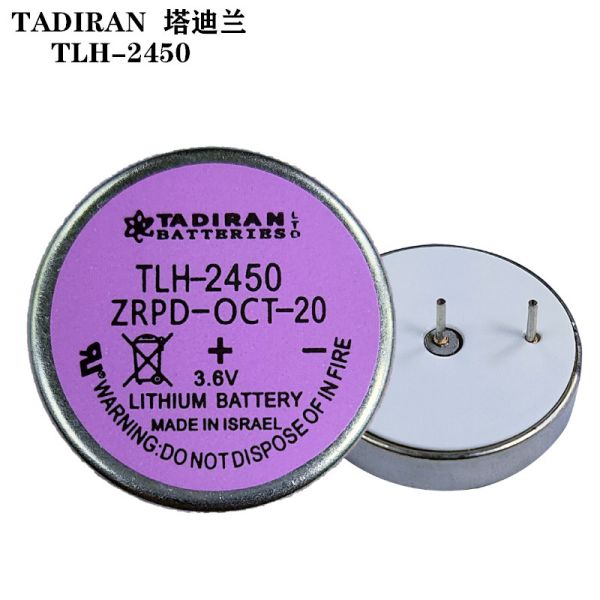 TLH-2450 High-temperature Resistant Non-Rechargeable 550mAh Lithium Battery For Tire Pressure Monitoring Systems And Industrial Utilities