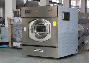 Buy cheap Commercial Laundry Machines Heavy Duty Washing Machine With Dryer CE Apporved product