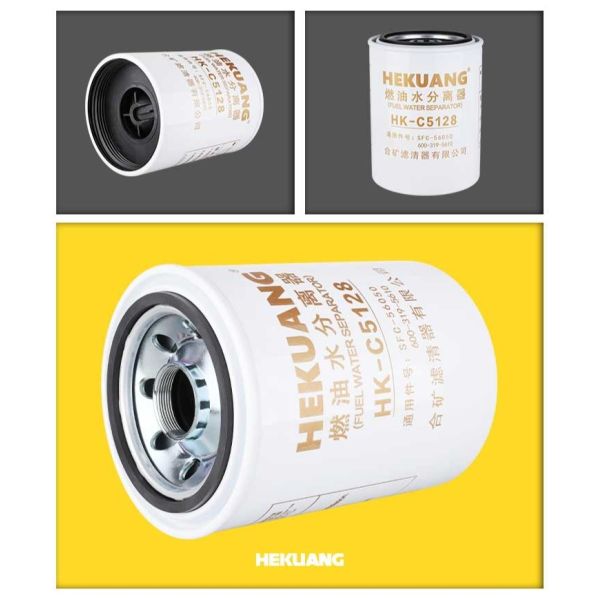 138 X 174mm Cartridge Fuel Filter Diesel Filter Cartridge C5128 M36 X 1.5mm
