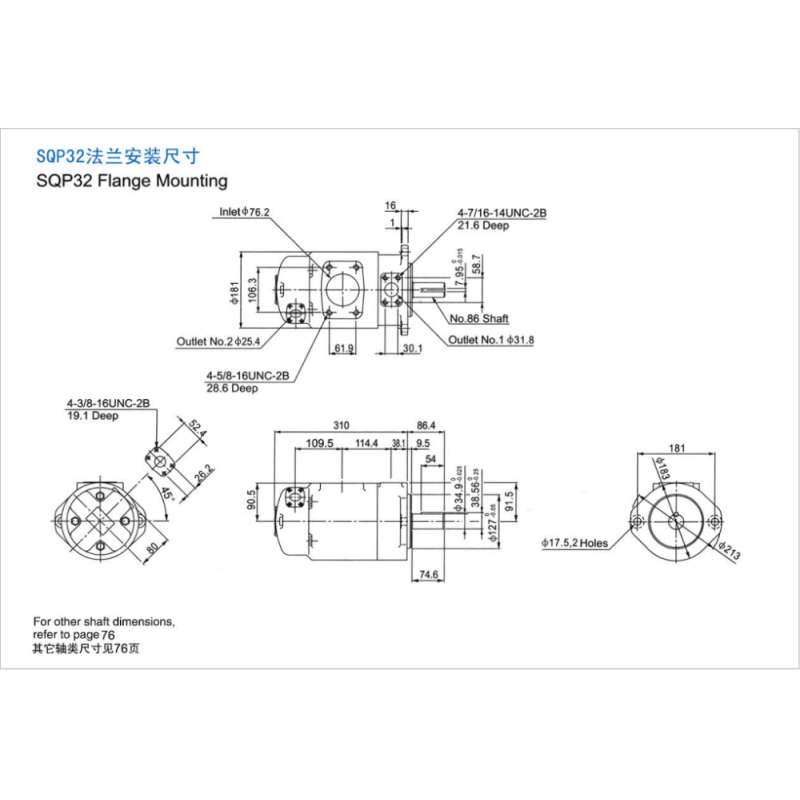 Hydraulic Tokimec SQP Hydraulic Pump Tokimec Single & Multiple Units