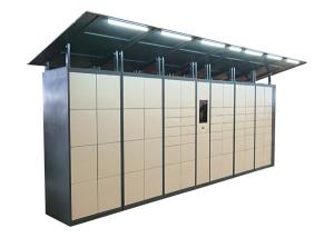 Buy cheap Electronic Storage Locker Rental By Euro USA Australia Coins Banknotes product