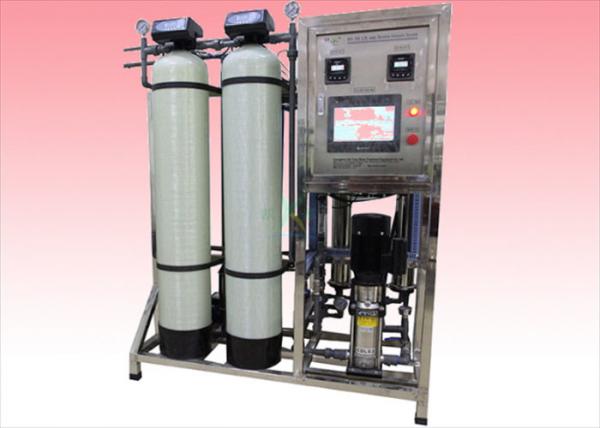 Quality 500LPH Iron Removal Water Softener System / Treatment Systems Automatic FRP Tank for sale