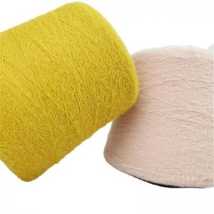 Buy cheap High quality dyed  100% nylon feather eyelash yarn patterns for knitting product