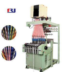 Buy cheap 170-360cm Small Weaving Machine Mechanical Electronic Water Jet Jacquard Loom product