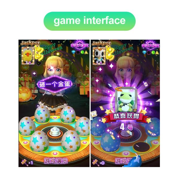 Smash Golden Eggs Arcade Ticket Redemption Machine Coin Operated Game