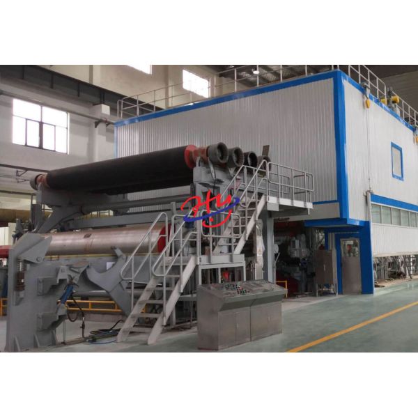 2800mm A4 Paper Making Machine 300g / Min Bamboo Pulp