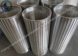 Buy cheap Welding Technique Rotating Drum Screen , Wire Mesh Drum Silver Color product