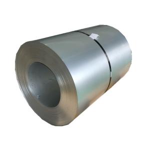China Custom Stainless Steel 304 Coil Manufacturer  Cold Rolled 1mm 304L 316 430 on sale