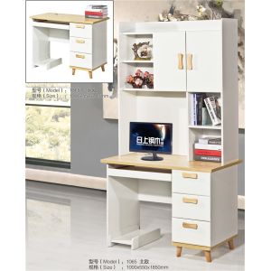 Buy cheap Students Bedroom Computer Desk Painted Medium Density Fiberboard Material product