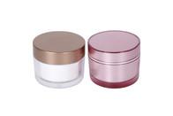 China 80g Customized Color Acrylic Cream Jar PMMA Round Elegant  Face Moisturizing Cream Jar Cosmetic Packaging UKC02 on sale