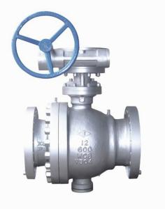 Buy cheap Hard Sealed Fixed Ball Valve, Cast Steel Flanged Trunnion Ball Valve with Worm Wheel product