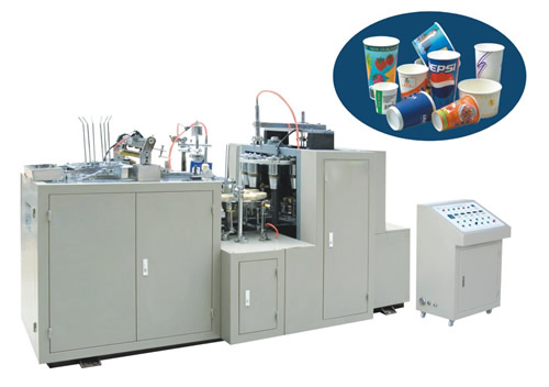 60Ml - 330Ml Disposable Paper Cup Making Machine 45-55 Pcs / Minute