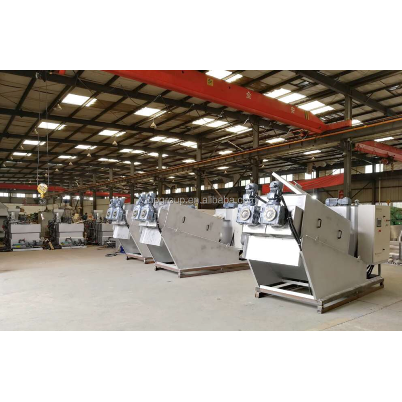 DS Capacity 5-640kgs/h/set Volute Type Dewatering Screw Press for Sewage Sludge Treatment