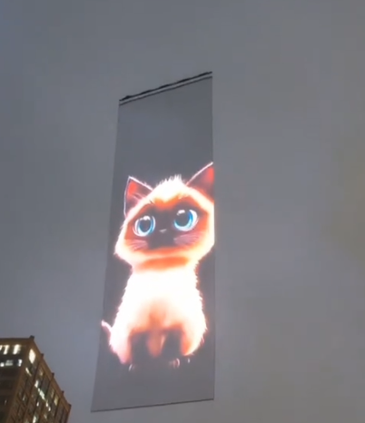 P30 LED Drone Screen Display Customized Transparent Thin Lightweight Mesh Screen IP68 Outdoor Advertising Exhibition Sports Events Night Shows