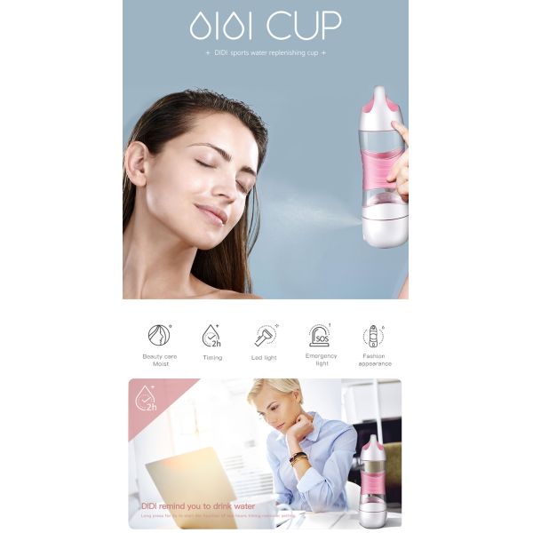 DIDI LED Drink humidifier Bottle / New electric sport water bottle welcome custom logo