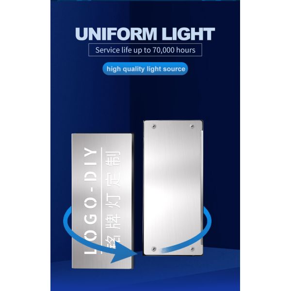 24V 220V 4 Color Luminous Lighting Name Board IP54 For CNC Machine Tool