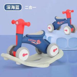 China Customization Baby Kids Ride On Cars Plastic Rocking Horse Toys Wear Resistance on sale