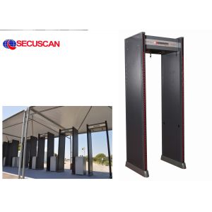 Walk Through Long Range Metal Detector With remote controller