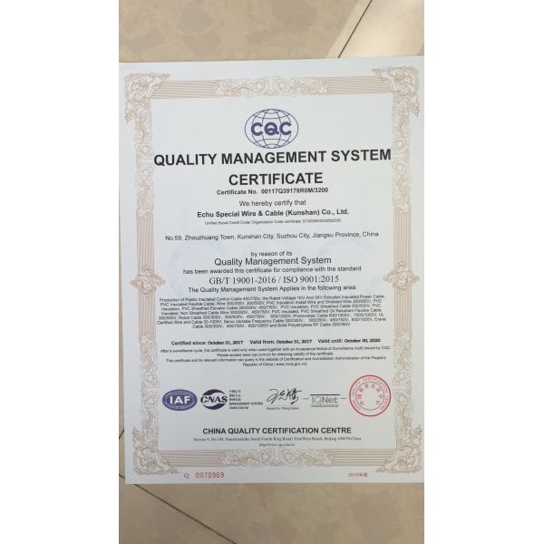 Special Cable for Drag Chains EKM71100 8Cx1.0SQMM for machine or equipments bending frequently