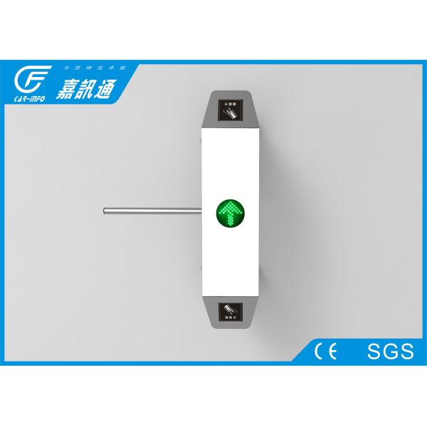 Double Direction Vertical Tripod Turnstile 100W Power Consumption Customized