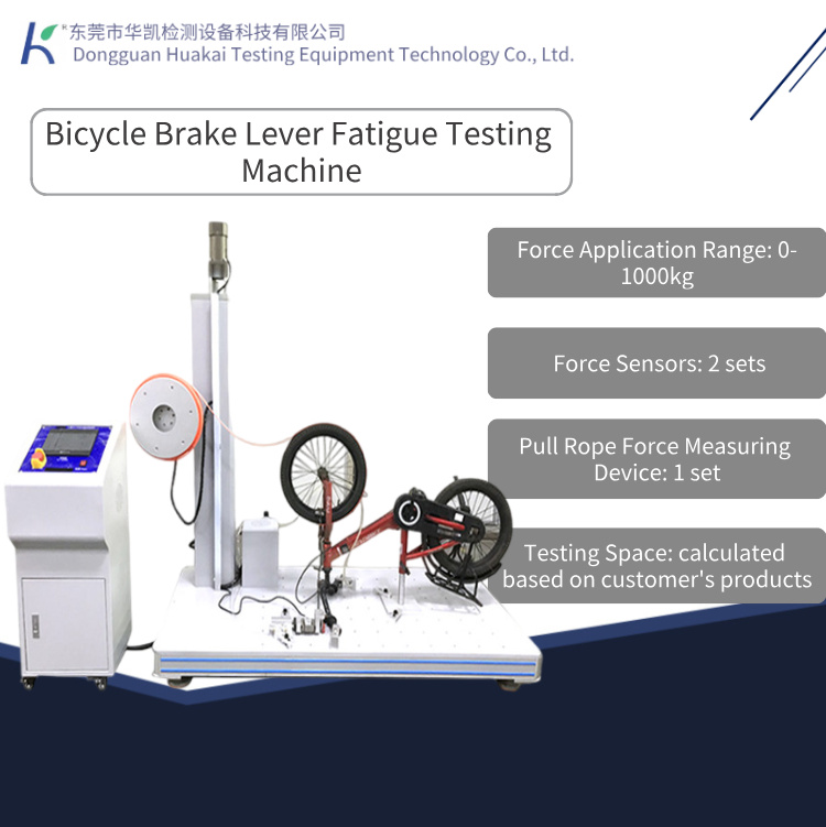 Bicycle Brake Lever Fatigue Testing Machine - Dual Cylinder Brake Performance Tester for Kids and Adult Bicycles